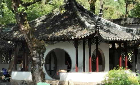Wuzhu Youju (Pavilion of Wutong and Bamboo)